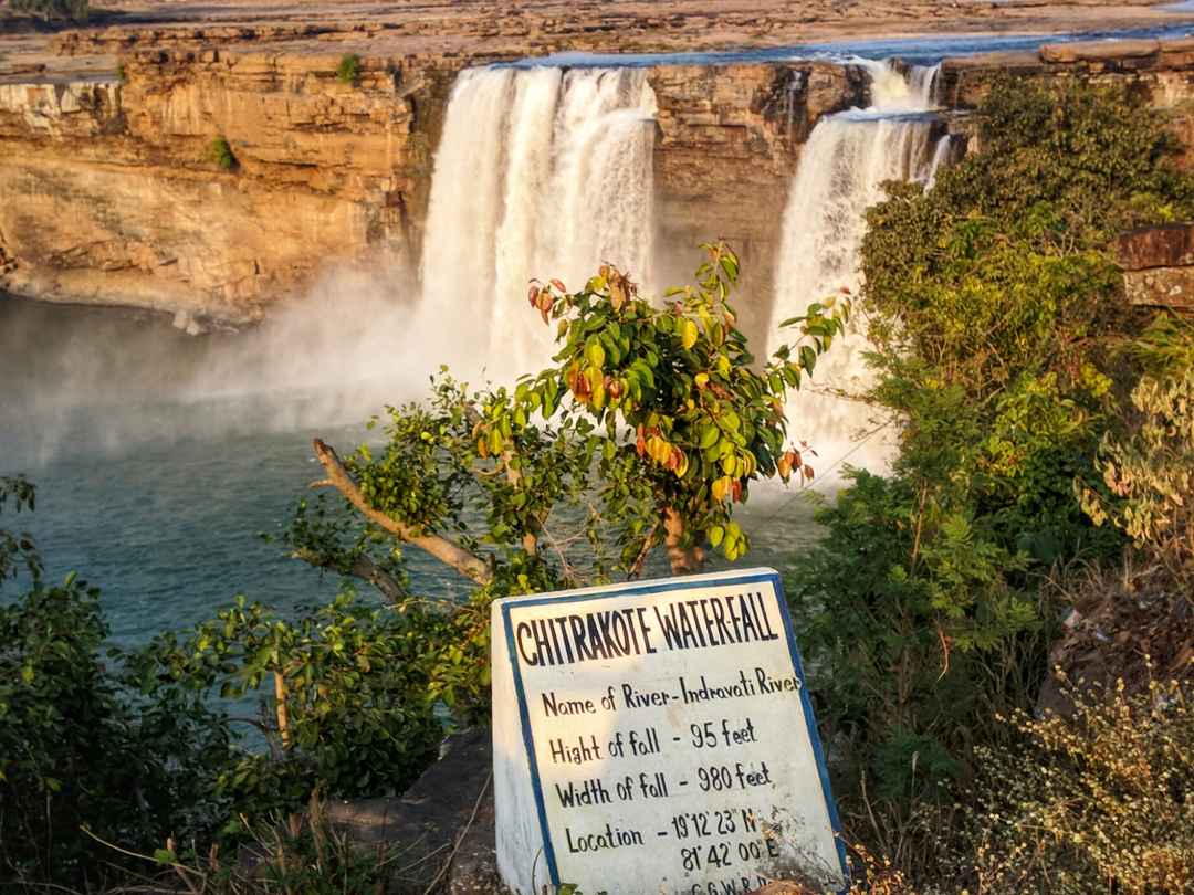 Chitrakote Falls : Power Of Beauty and Nature!